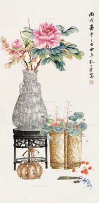 孔小瑜 岁朝清供