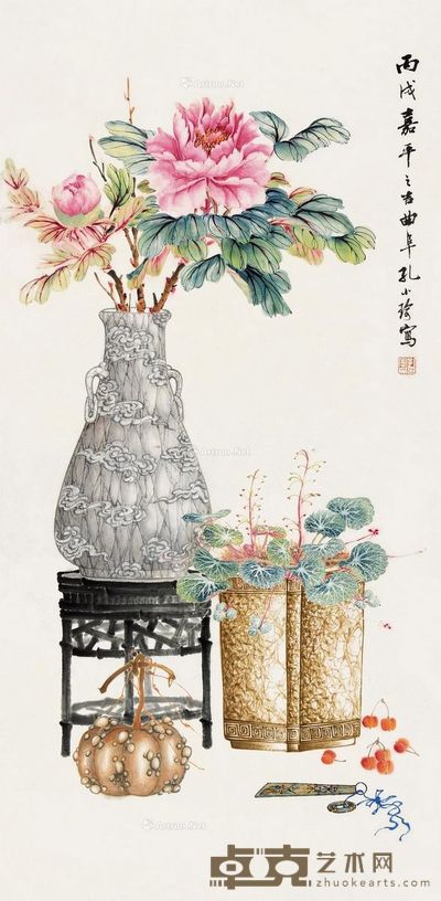 孔小瑜 岁朝清供 82×40cm