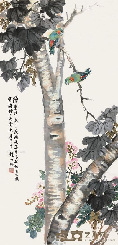 赵叔孺 一痕雨过 138×66cm