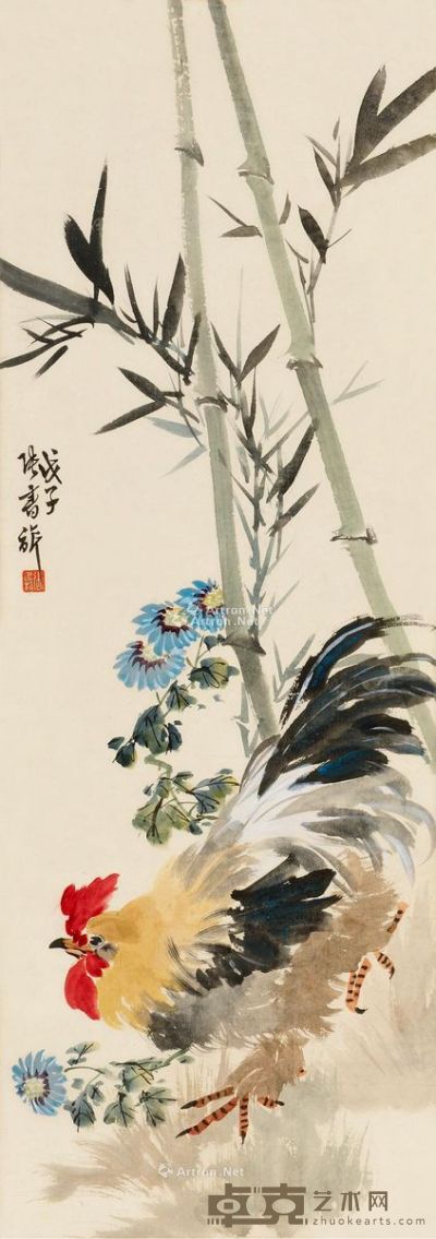 张书旂 东篱秋绽 92.5×33.5cm
