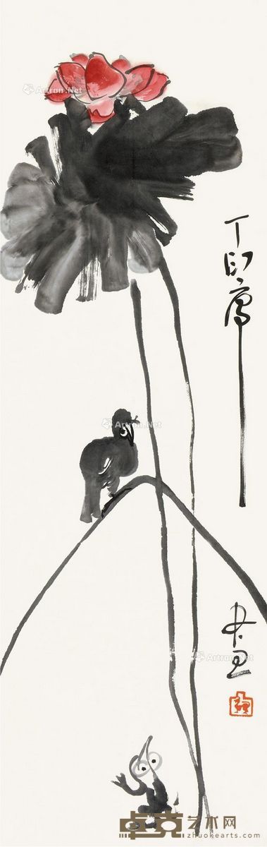 丁衍庸 红莲图 137.5×44cm