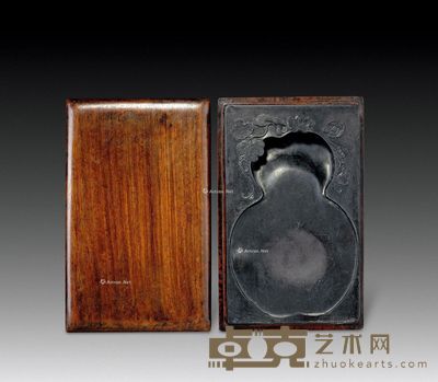 清 坑白岩葫芦型长方砚 23×14cm