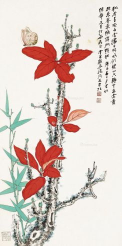 孙家瑞 蝶恋花