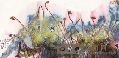 聂危谷 云水风度 69×139.5cm