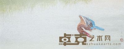 朱小元 一饮一啄 19.5×49cm