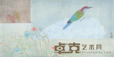 韩非 思恋 33×66cm