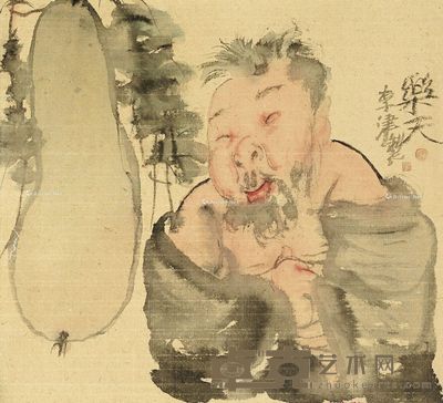 李津 乐天 41×45cm