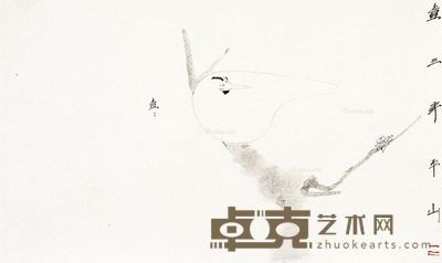 边平山 独栖图 38.5×64.5cm