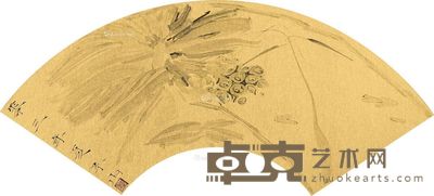 边平山 残荷 15.5×46cm