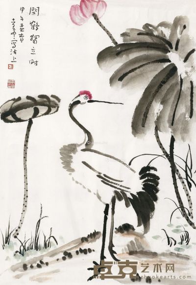 李孝萱 高士图 136.5×37.5cm