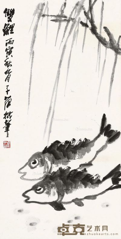 崔子范 双鲤图 132×68cm