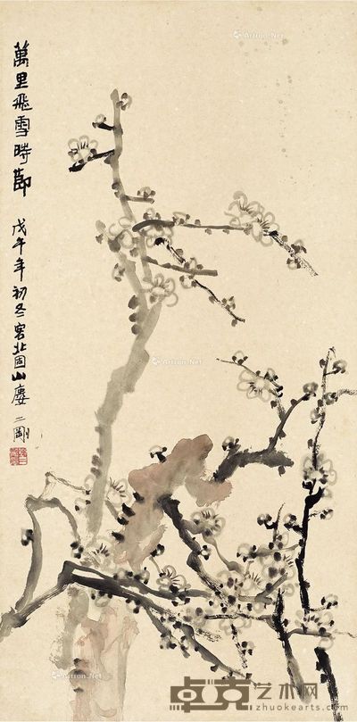 刘二刚 万里飞雪 68×34.5cm