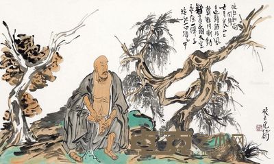 范扬 罗汉 52×85cm