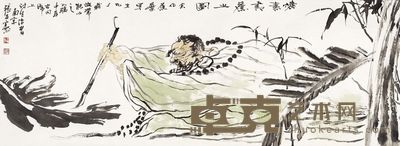 张友宪 怀素书蕉图 52.5×146cm
