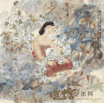杨春华 赏花图 63×64cm