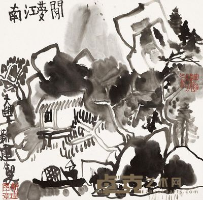 朱新建 闲梦江南 34×34cm
