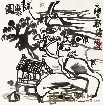朱新建 观瀑图 34×34cm