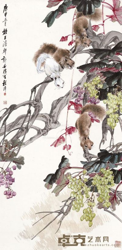程璋 松鼠葡萄 135×66cm