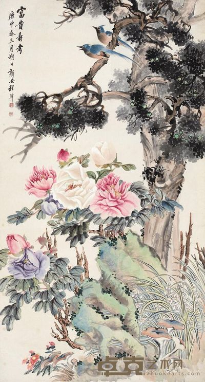 程璋 富贵寿考 171×93cm