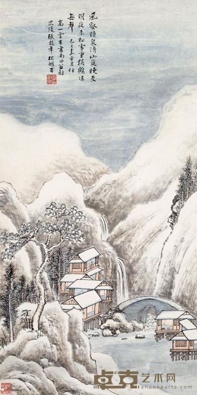 张穀年 雪景 105×52.5cm