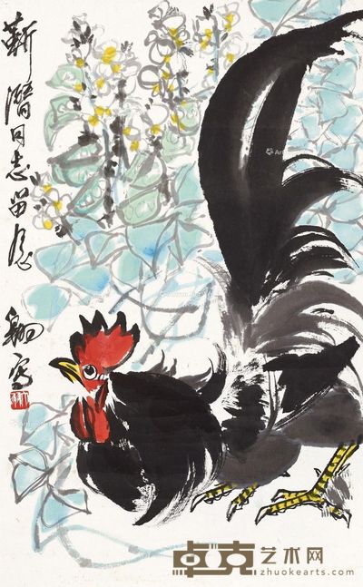 陈大羽 豆荚公鸡图 65×40.5cm