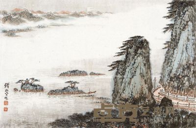 钱松嵒 古塞新湖 44.5×67cm
