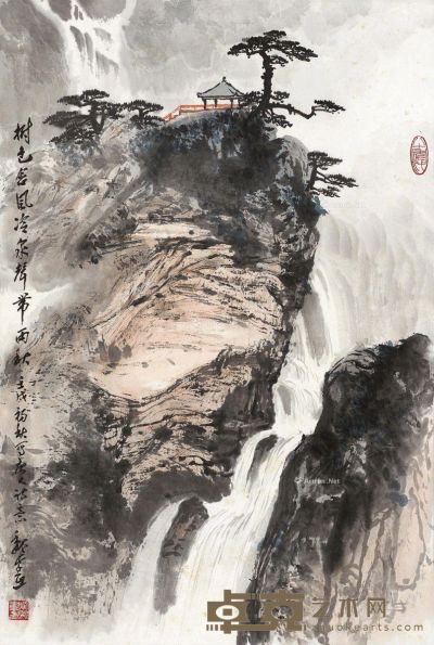魏紫熙 松瀑图 67.5×45.5cm
