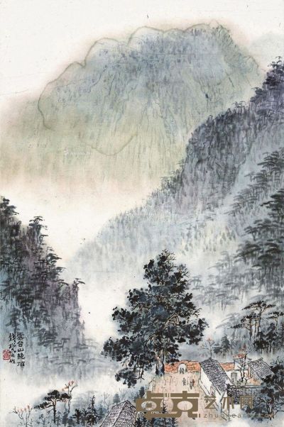钱松嵒 云台山绝顶 53.5×35.5cm