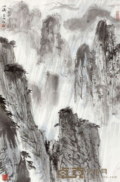 亚明 山雨 68×45cm