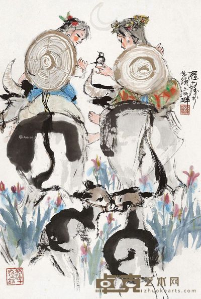 程十发 牧归图 69×46cm