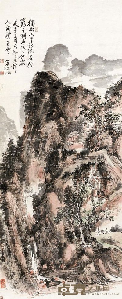 黄宾虹 独向山中 95×39cm