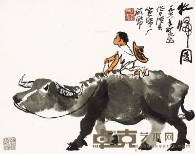李可染 牧归图 32×40cm