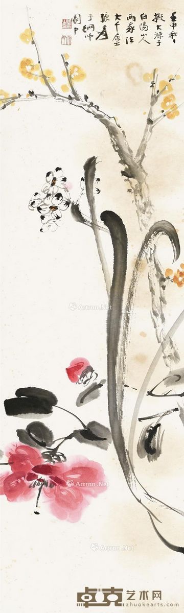 张大千 花卉 92.5×27cm