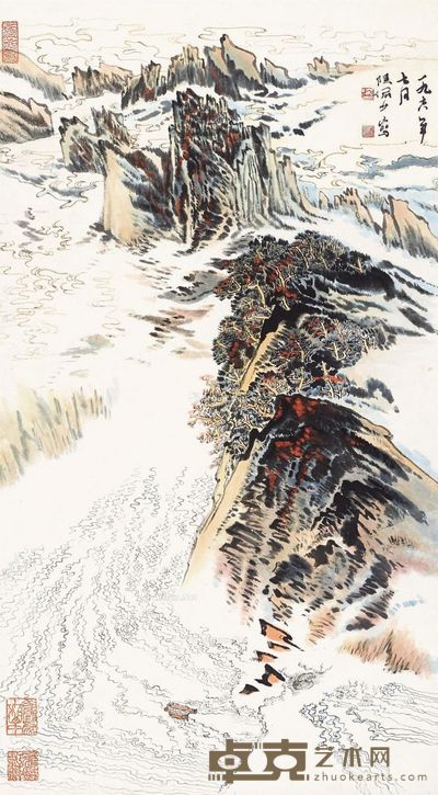 陆俨少 峡江图 79×44cm