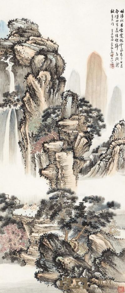 俞剑华 高士观瀑图 134×55.5cm