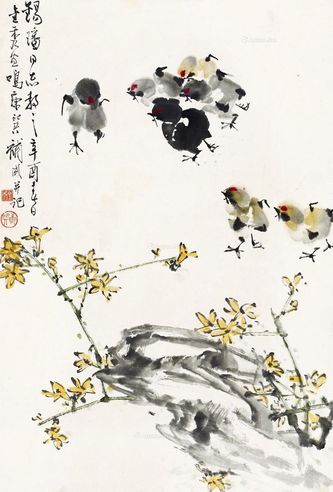 康师尧 雏鸡图