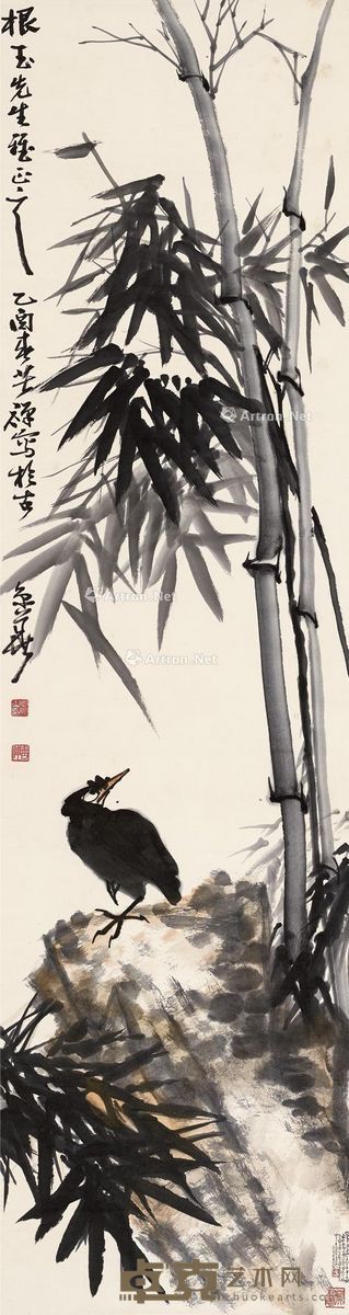 李苦禅 竹鸟图 179×48cm