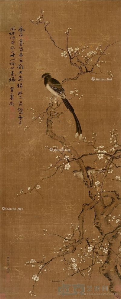 蔡含 花鸟 98.5×40cm