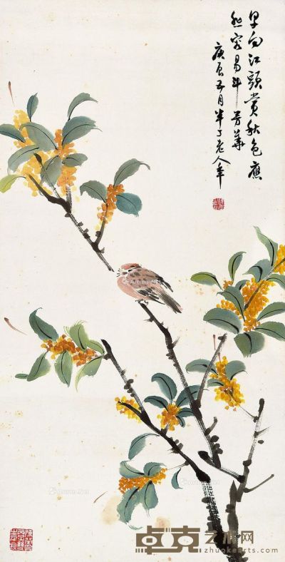 陈半丁 花鸟 66×33.5cm