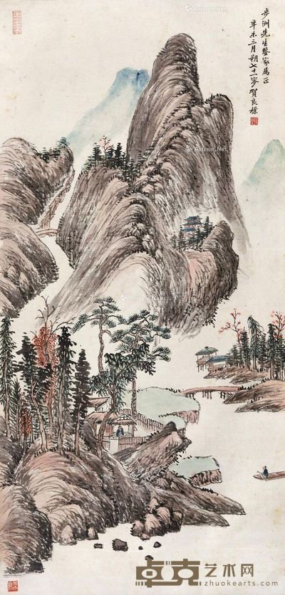 贺良朴 山水 130×61cm