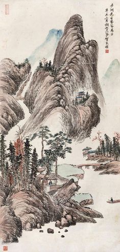 贺良朴 山水