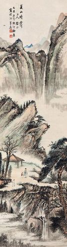 徐北汀 夏山晴霁