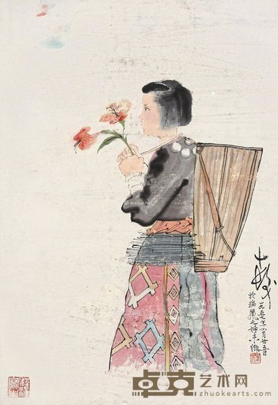 程十发 人物 47.5×33cm