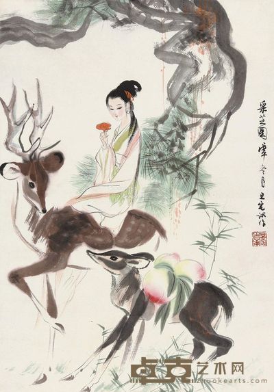 刘旦宅 采芝图 67.5×47.5cm