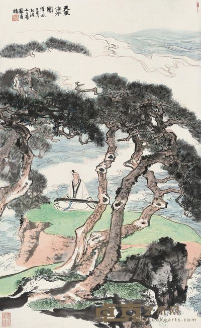 刘旦宅 天风海水图 95×58.5cm