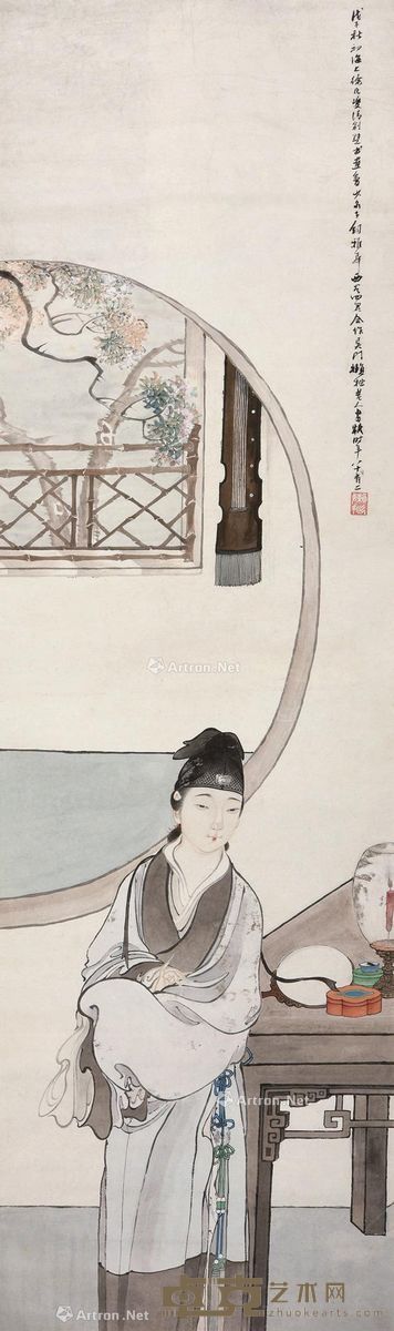 潘振庸 人物 132×39.5cm