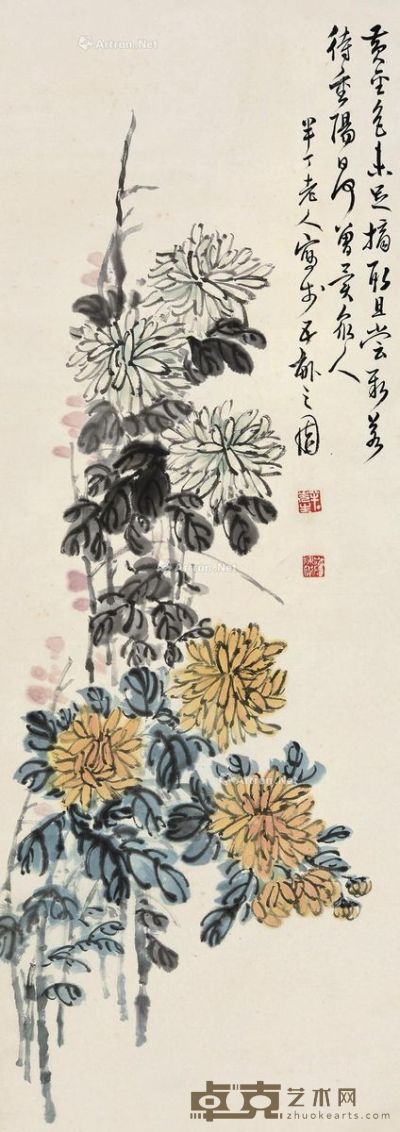 陈半丁 菊花 101.5×34cm