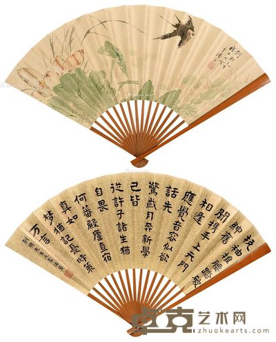王雪涛 荷花飞燕 18×48cm