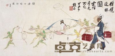 俞云阶 钟馗嫁妹图 30×61cm