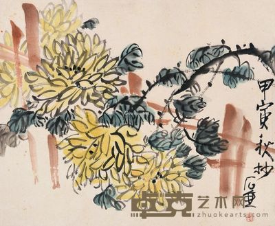 陈子庄 菊花 30×36.5cm